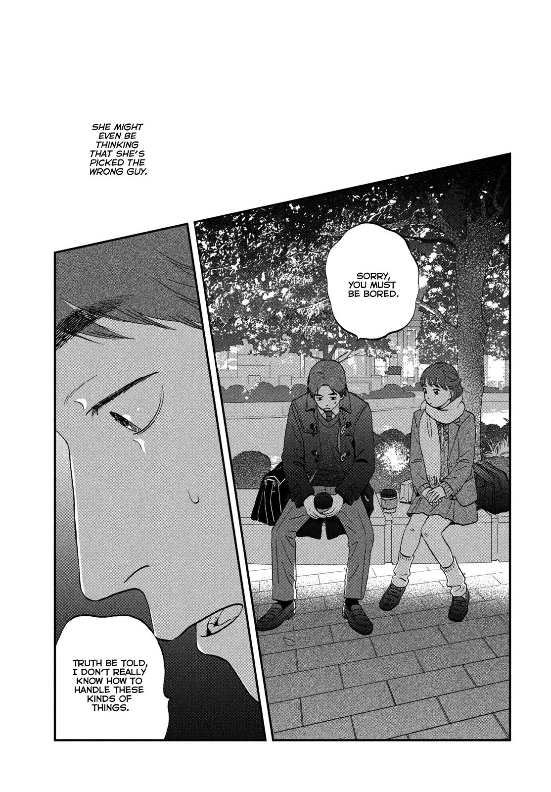 Skip and Loafer Chapter 77 - Page 23