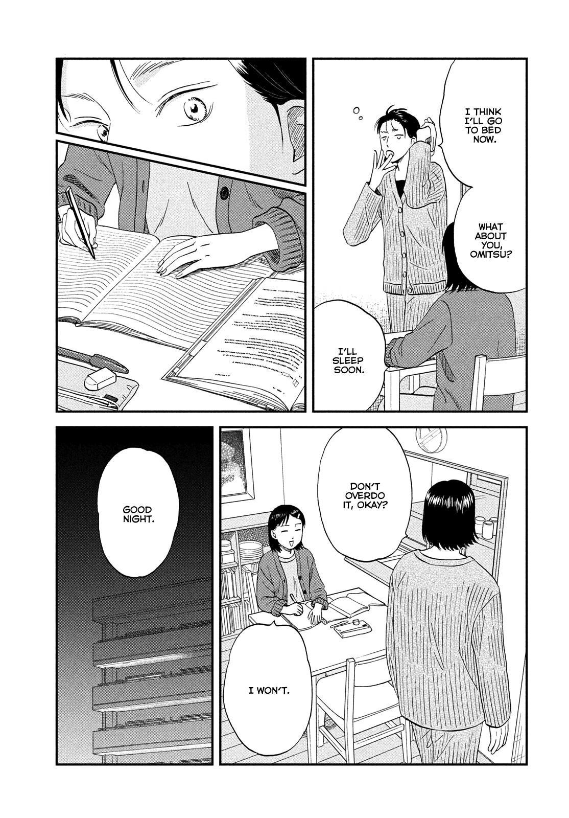 Skip and Loafer Chapter 78 - Page 3