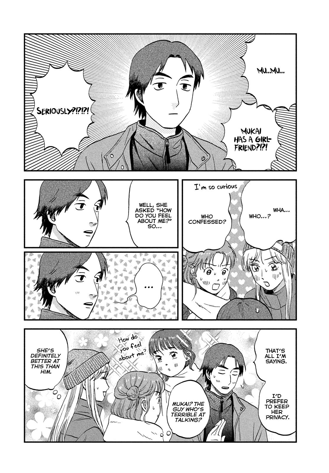 Skip and Loafer Chapter 78 - Page 6