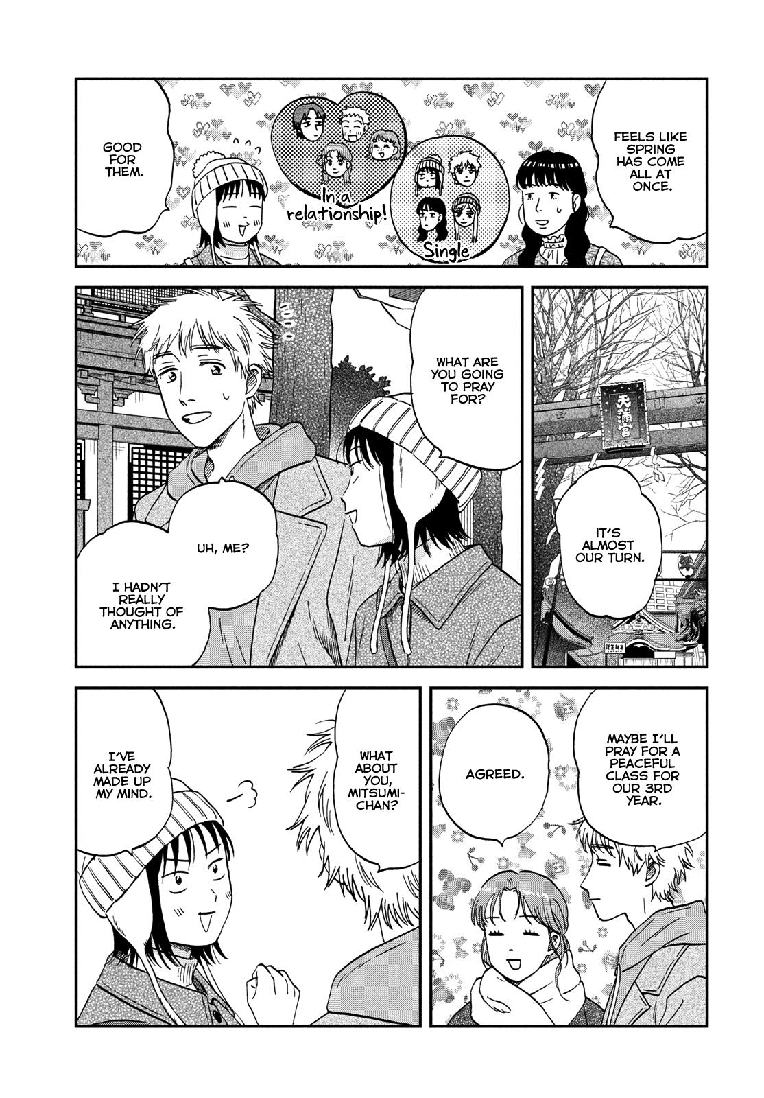 Skip and Loafer Chapter 78 - Page 7