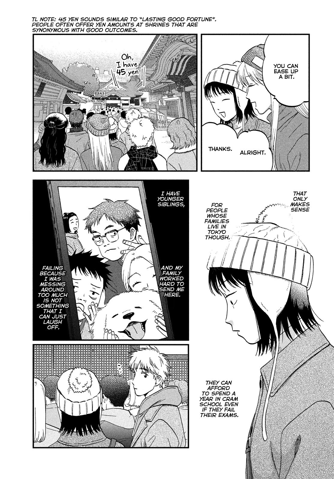 Skip and Loafer Chapter 78 - Page 9