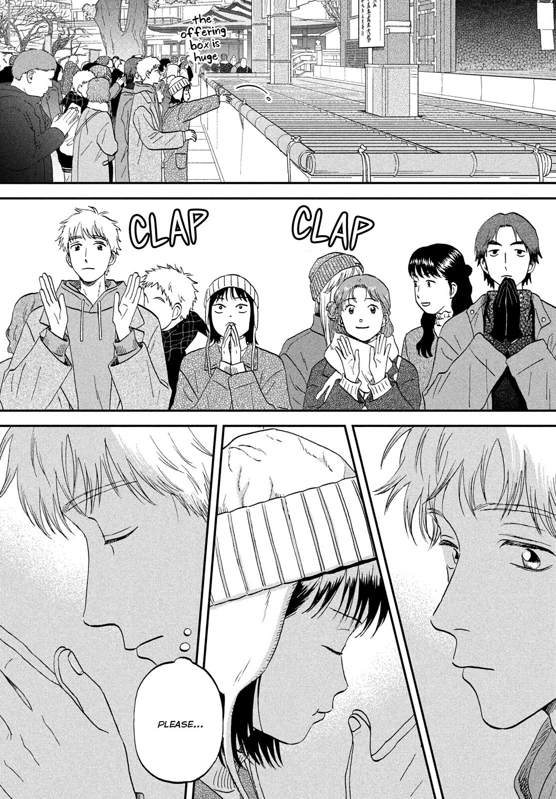 Skip and Loafer Chapter 78 - Page 10