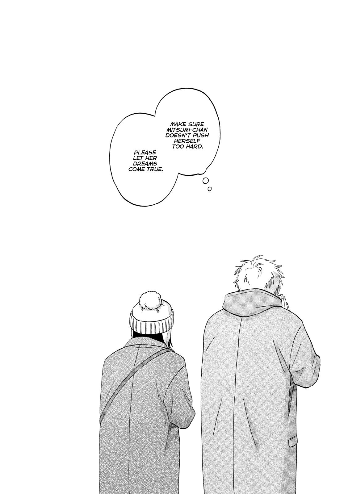 Skip and Loafer Chapter 78 - Page 11