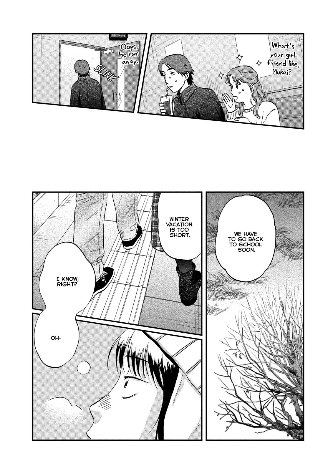 Skip and Loafer Chapter 78 - Page 15