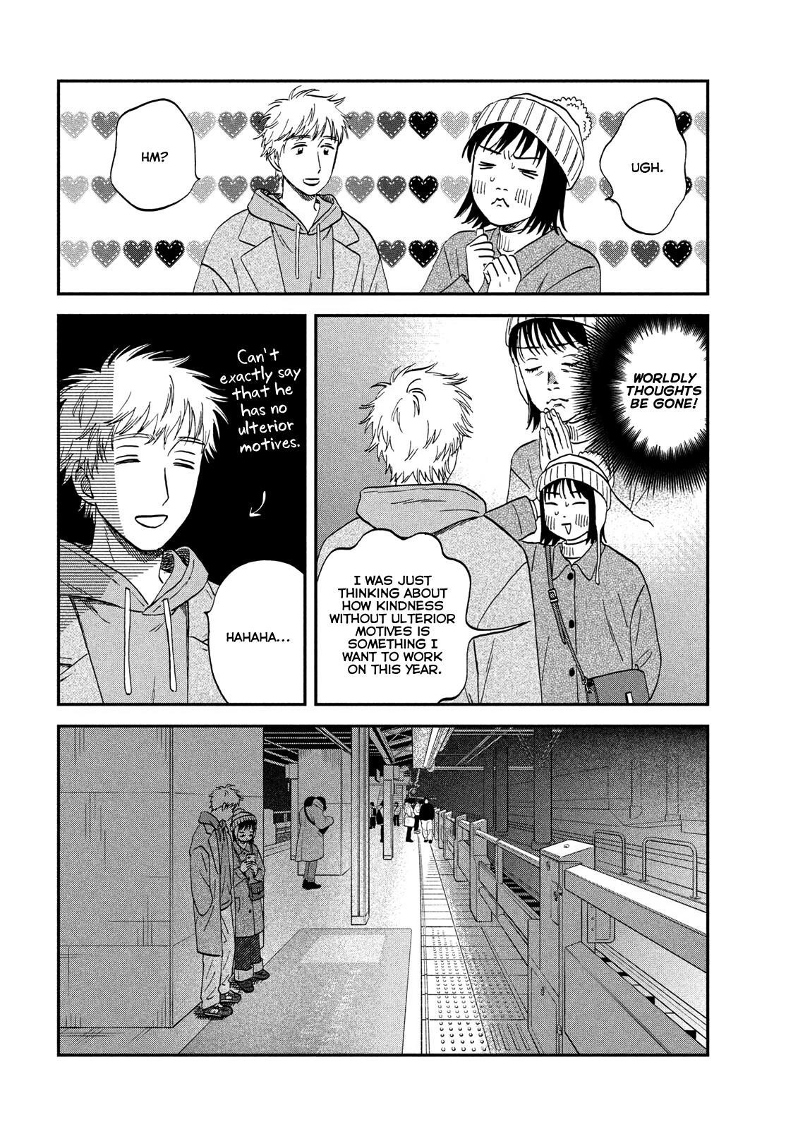 Skip and Loafer Chapter 78 - Page 21