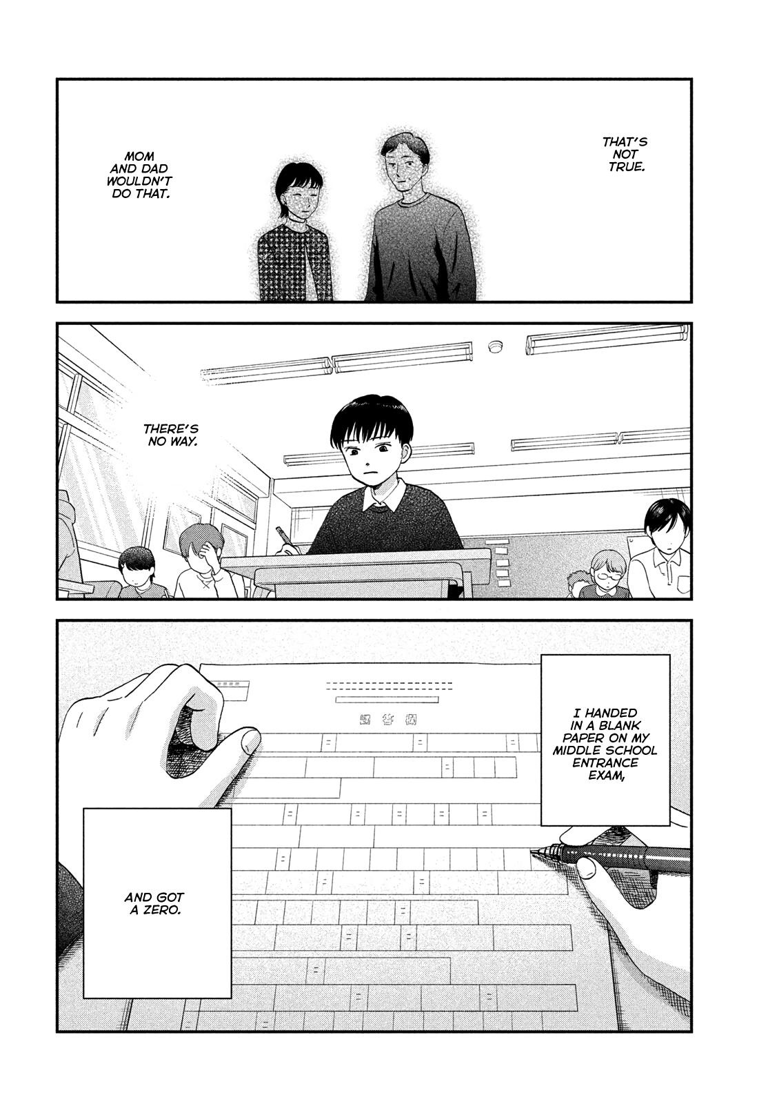 Skip and Loafer Chapter 79 - Page 3