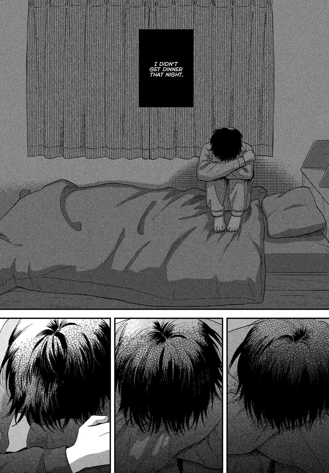Skip and Loafer Chapter 79 - Page 4