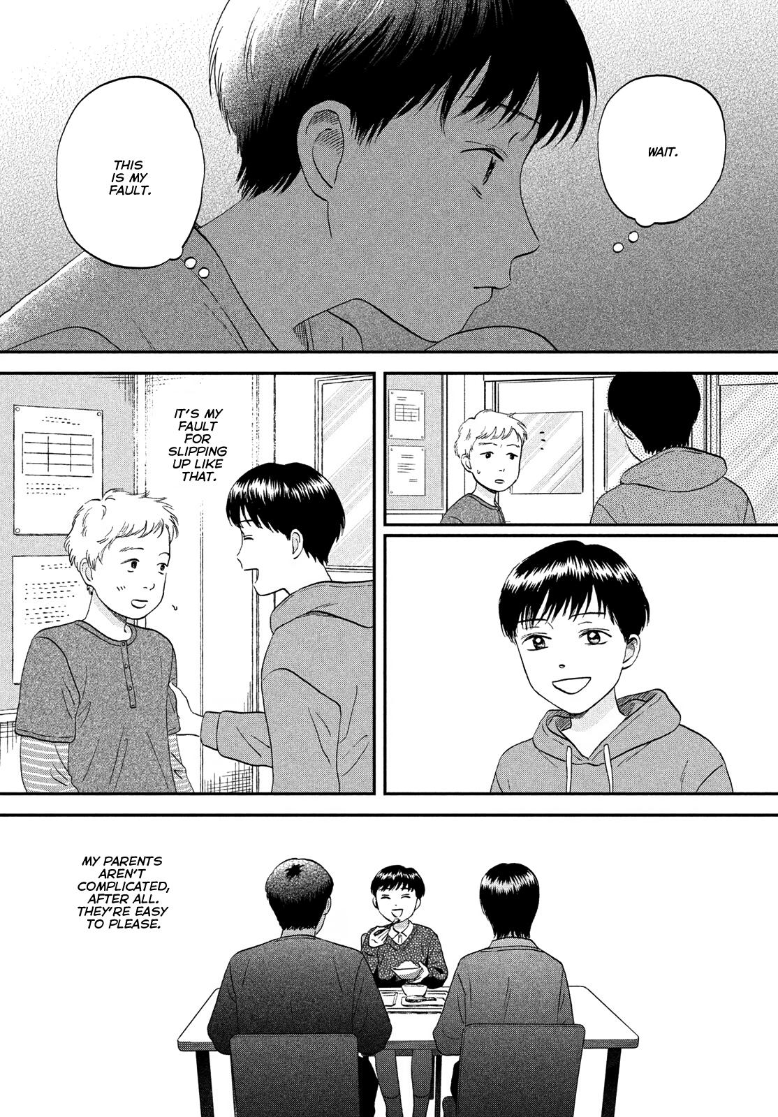 Skip and Loafer Chapter 79 - Page 5