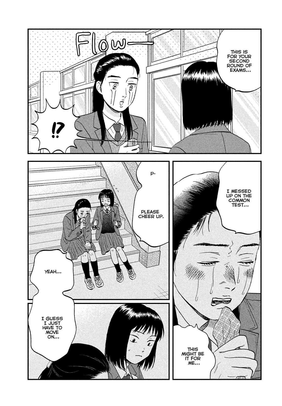 Skip and Loafer Chapter 79 - Page 8