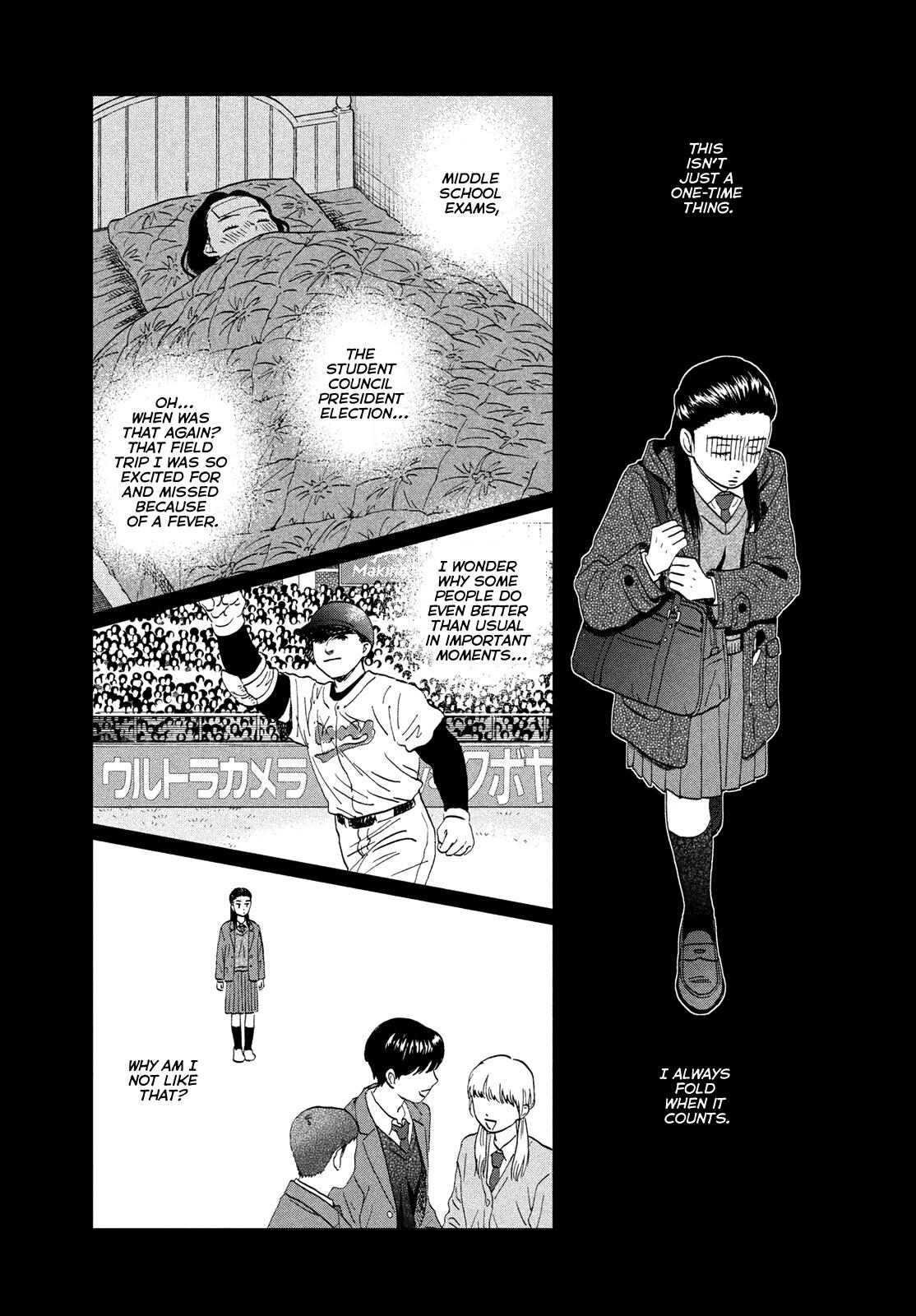 Skip and Loafer Chapter 79 - Page 10