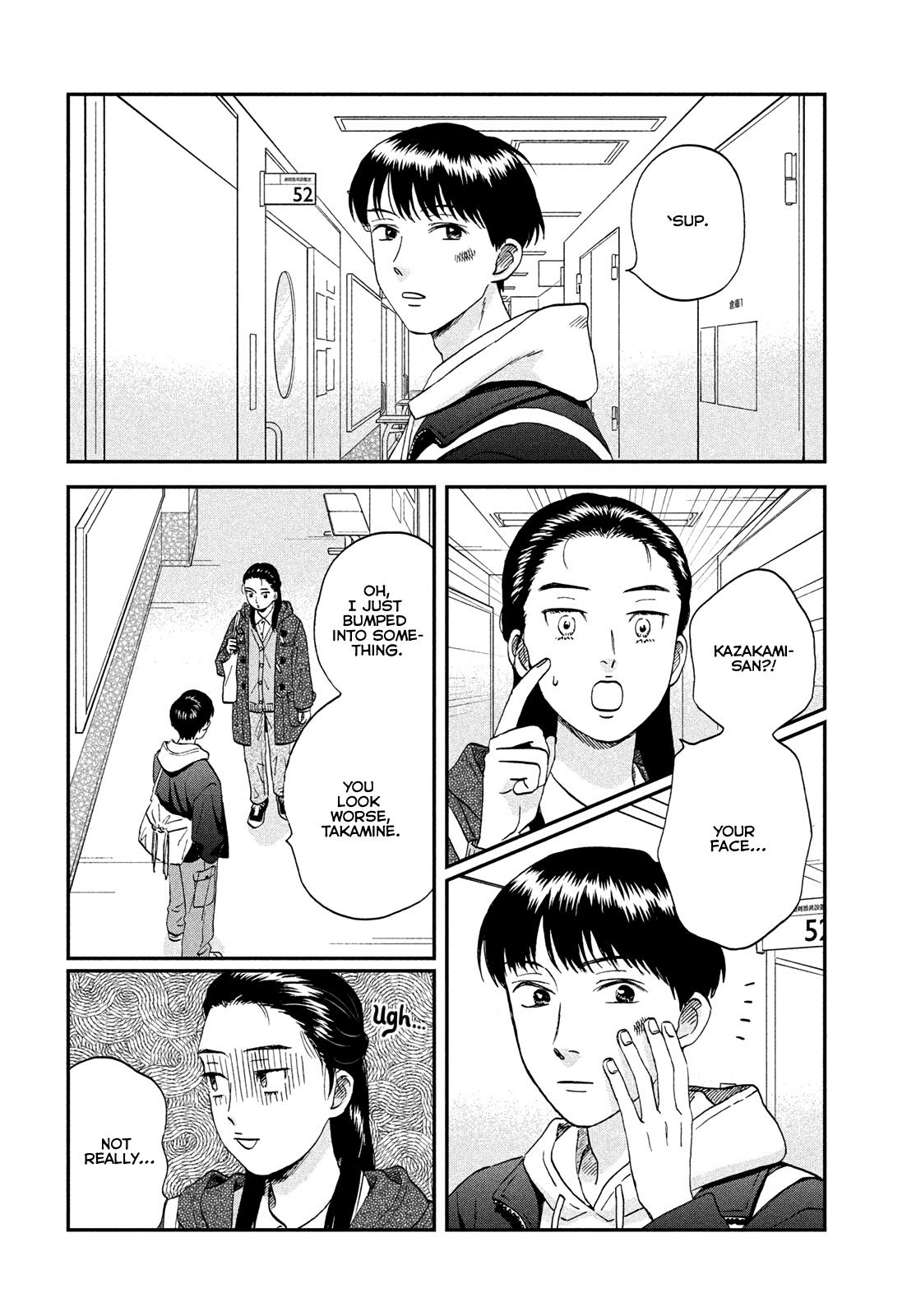 Skip and Loafer Chapter 79 - Page 11