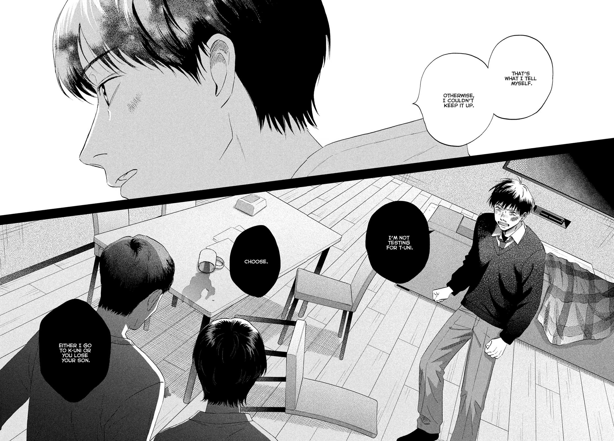 Skip and Loafer Chapter 79 - Page 15