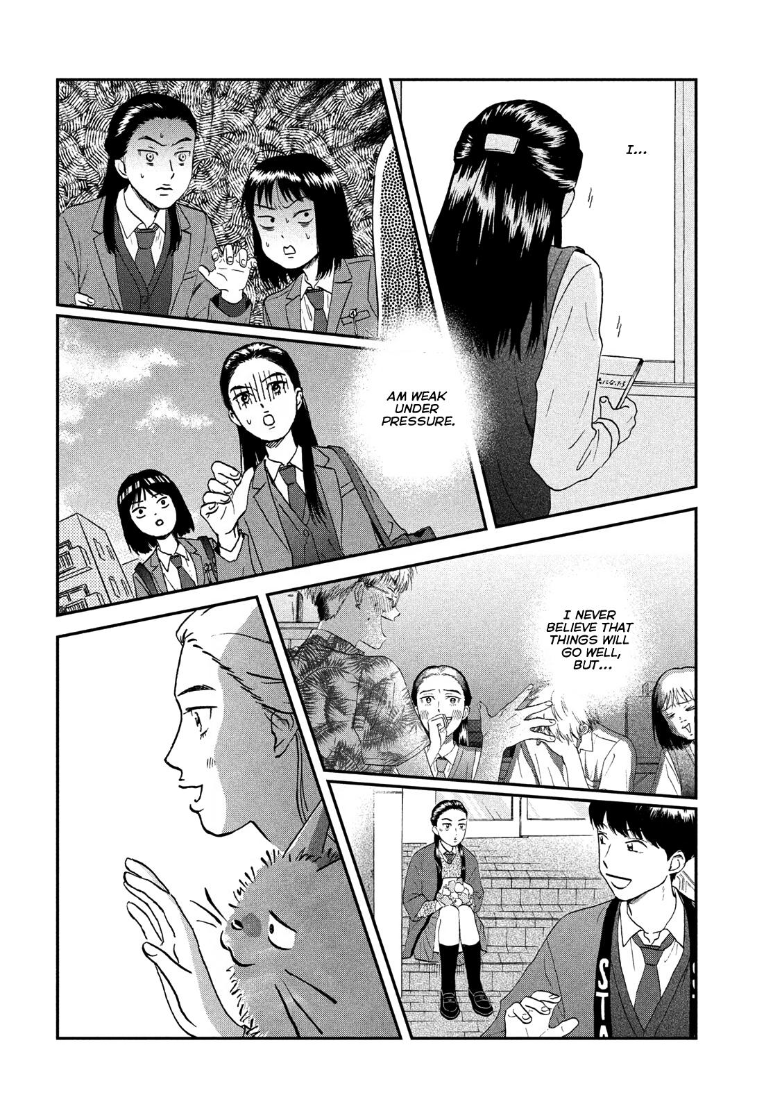 Skip and Loafer Chapter 79 - Page 18