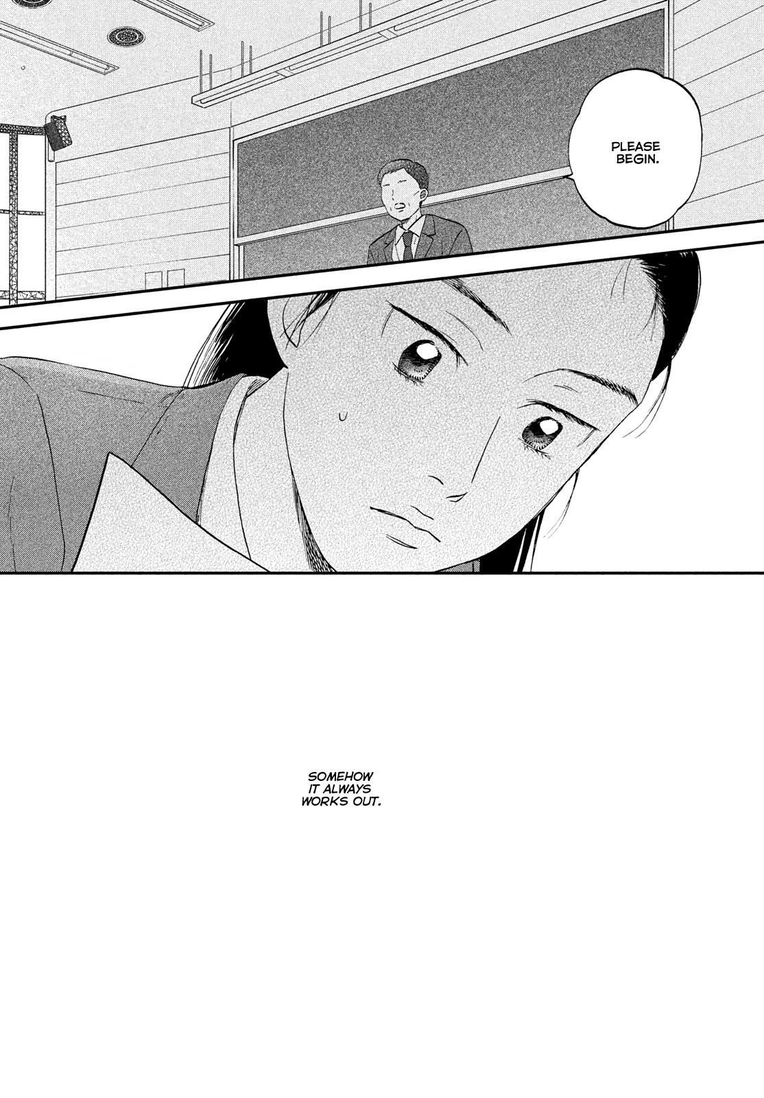 Skip and Loafer Chapter 79 - Page 19