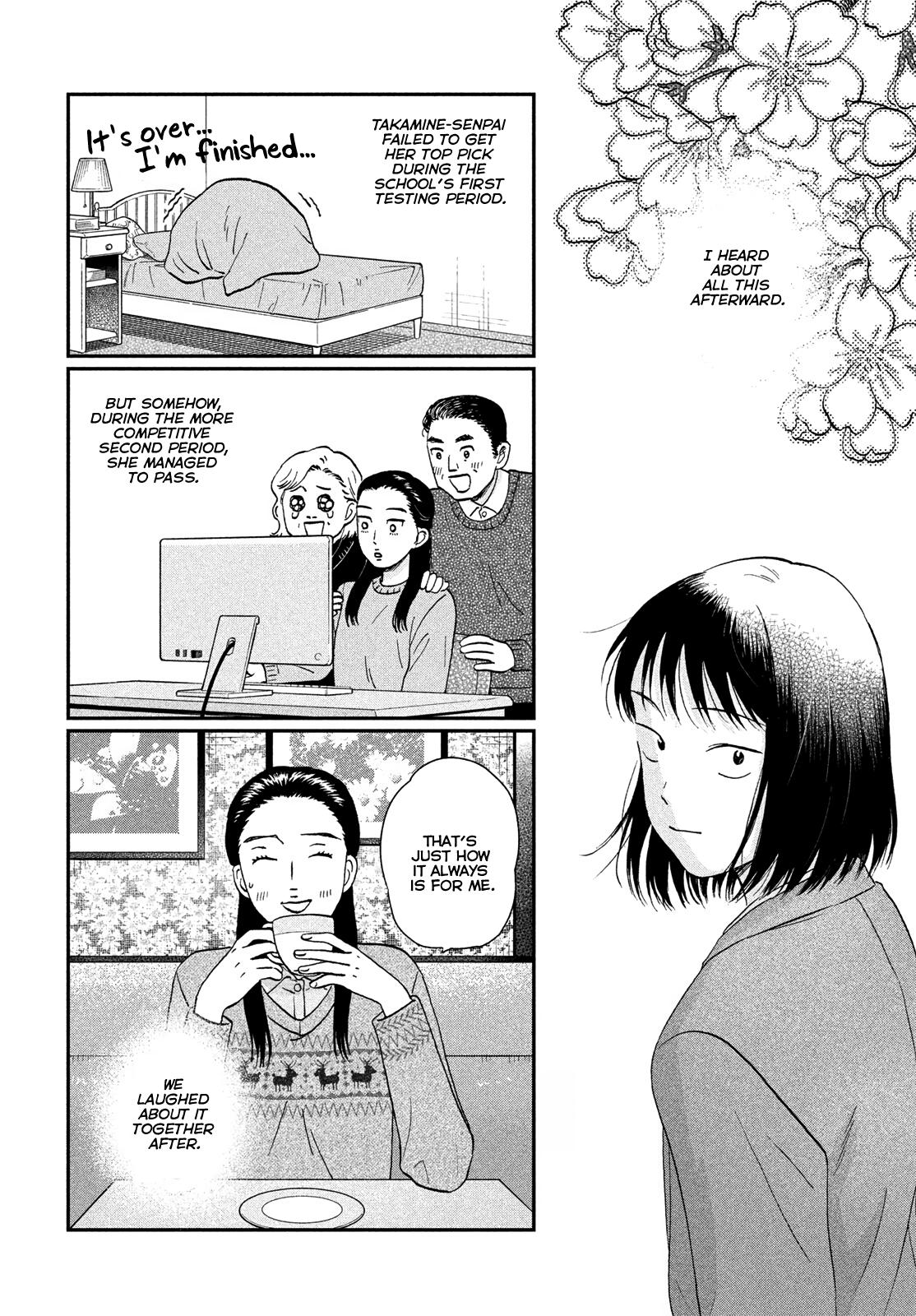 Skip and Loafer Chapter 79 - Page 20