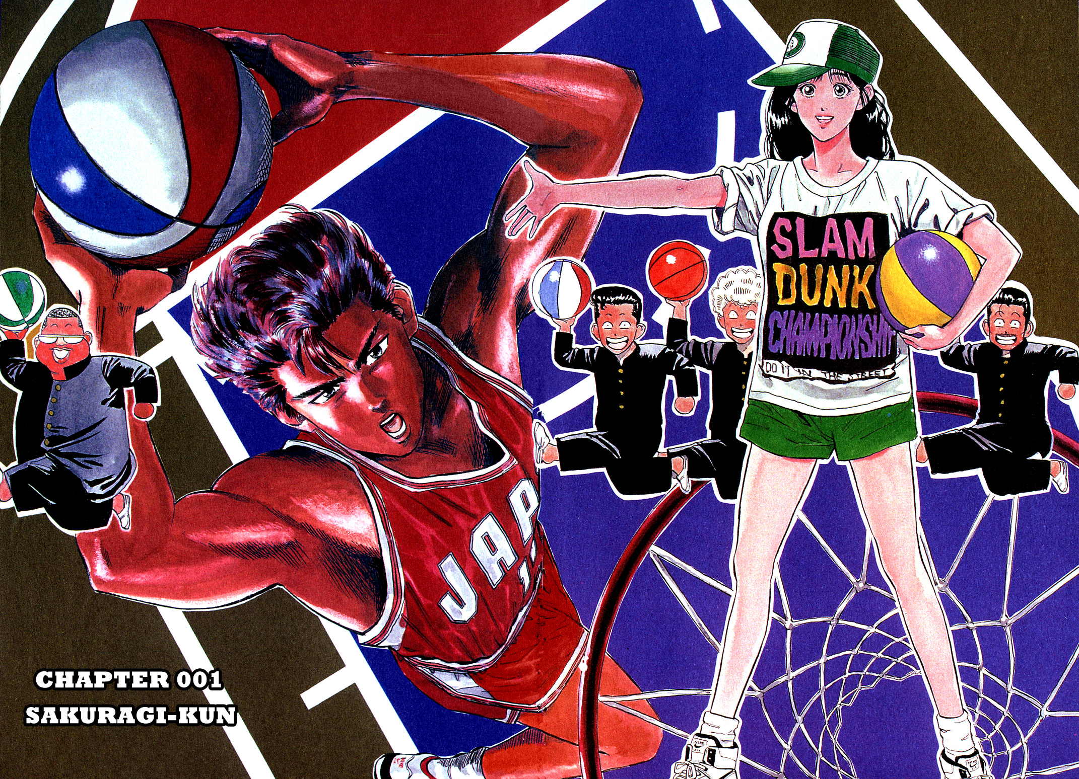 Slam Dunk Chapter 1 - Page 8