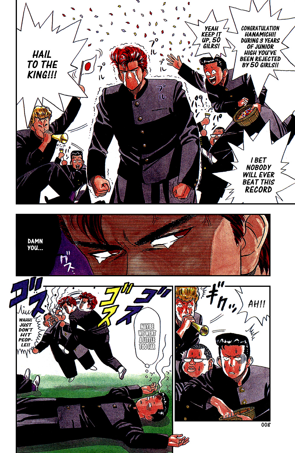 Slam Dunk Chapter 1 - Page 9