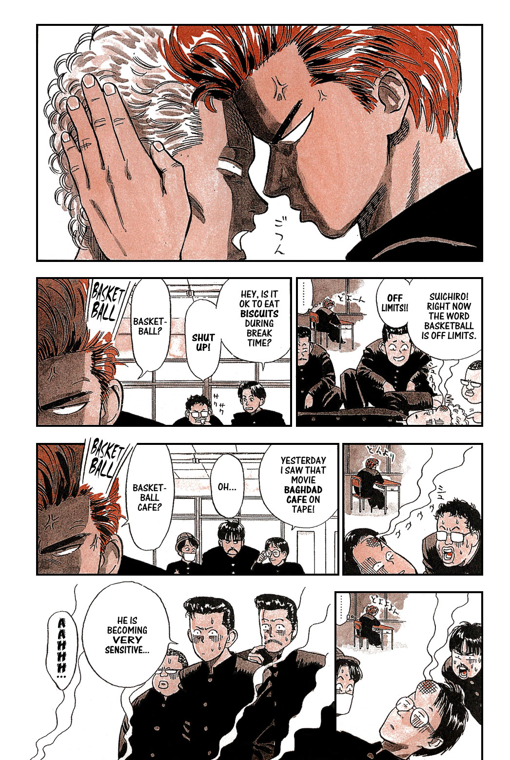 Slam Dunk Chapter 1 - Page 11