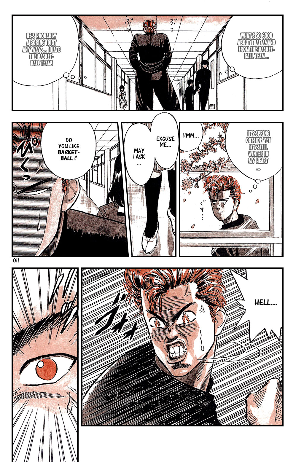 Slam Dunk Chapter 1 - Page 12