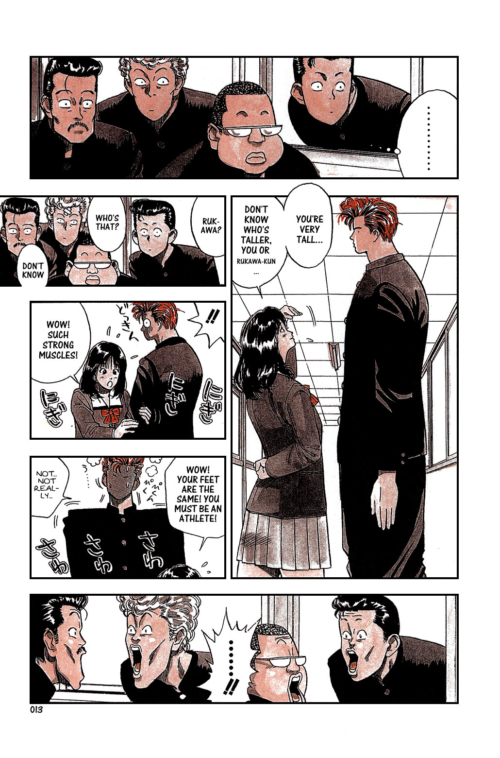 Slam Dunk Chapter 1 - Page 14