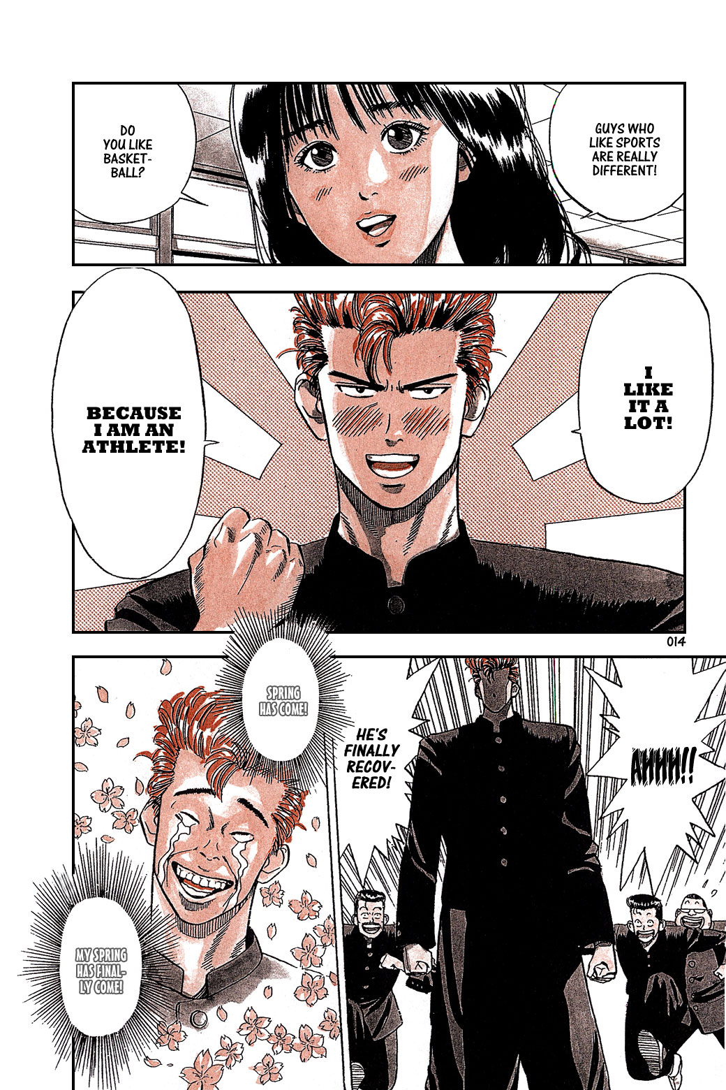 Slam Dunk Chapter 1 - Page 15