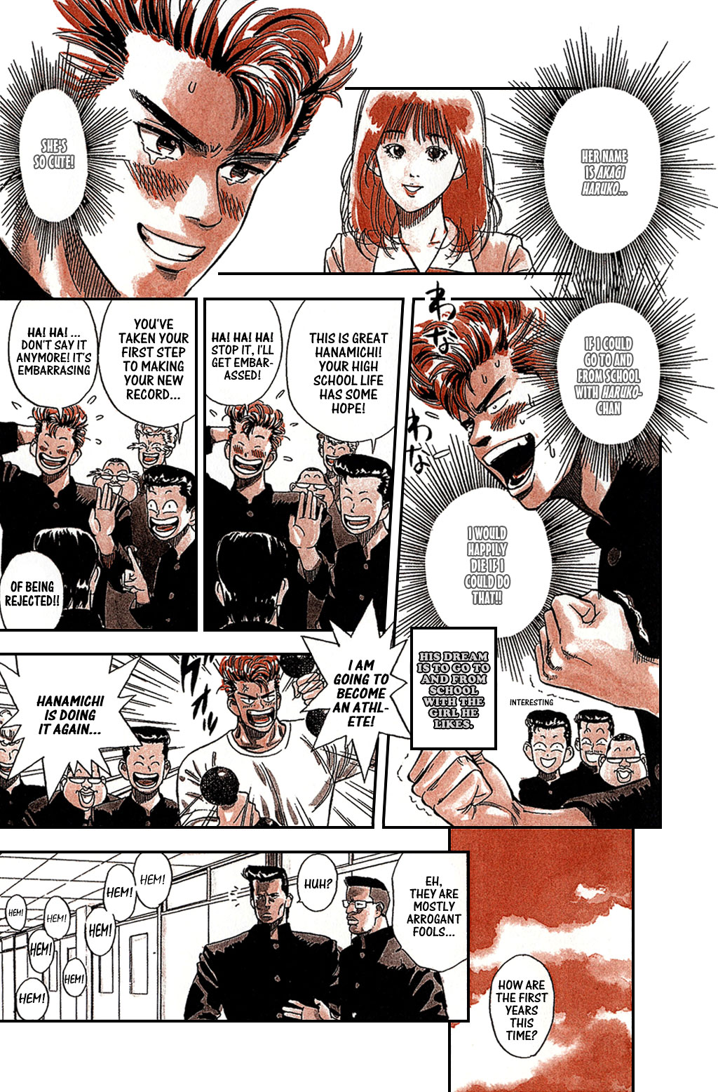 Slam Dunk Chapter 1 - Page 16