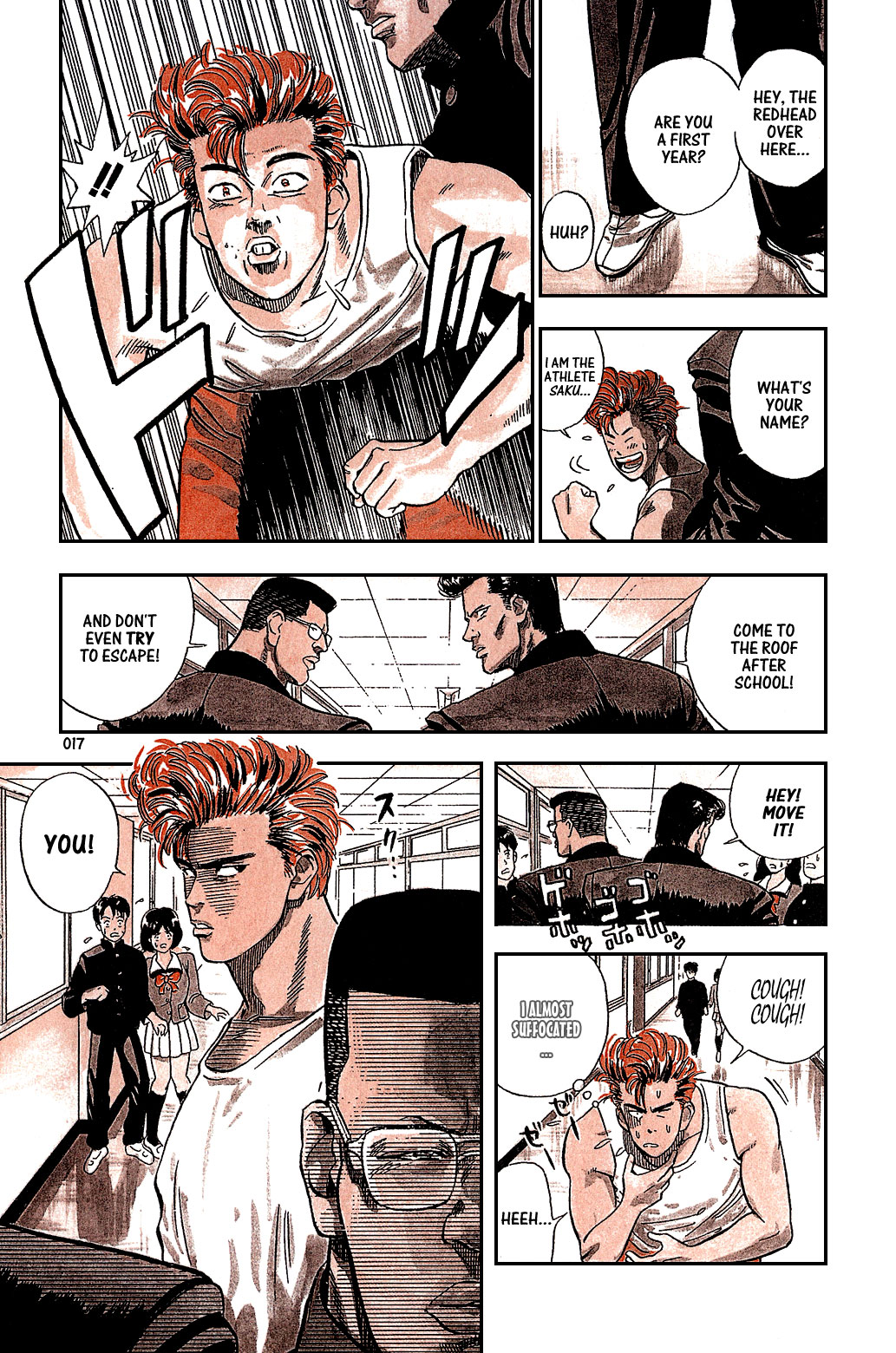 Slam Dunk Chapter 1 - Page 18