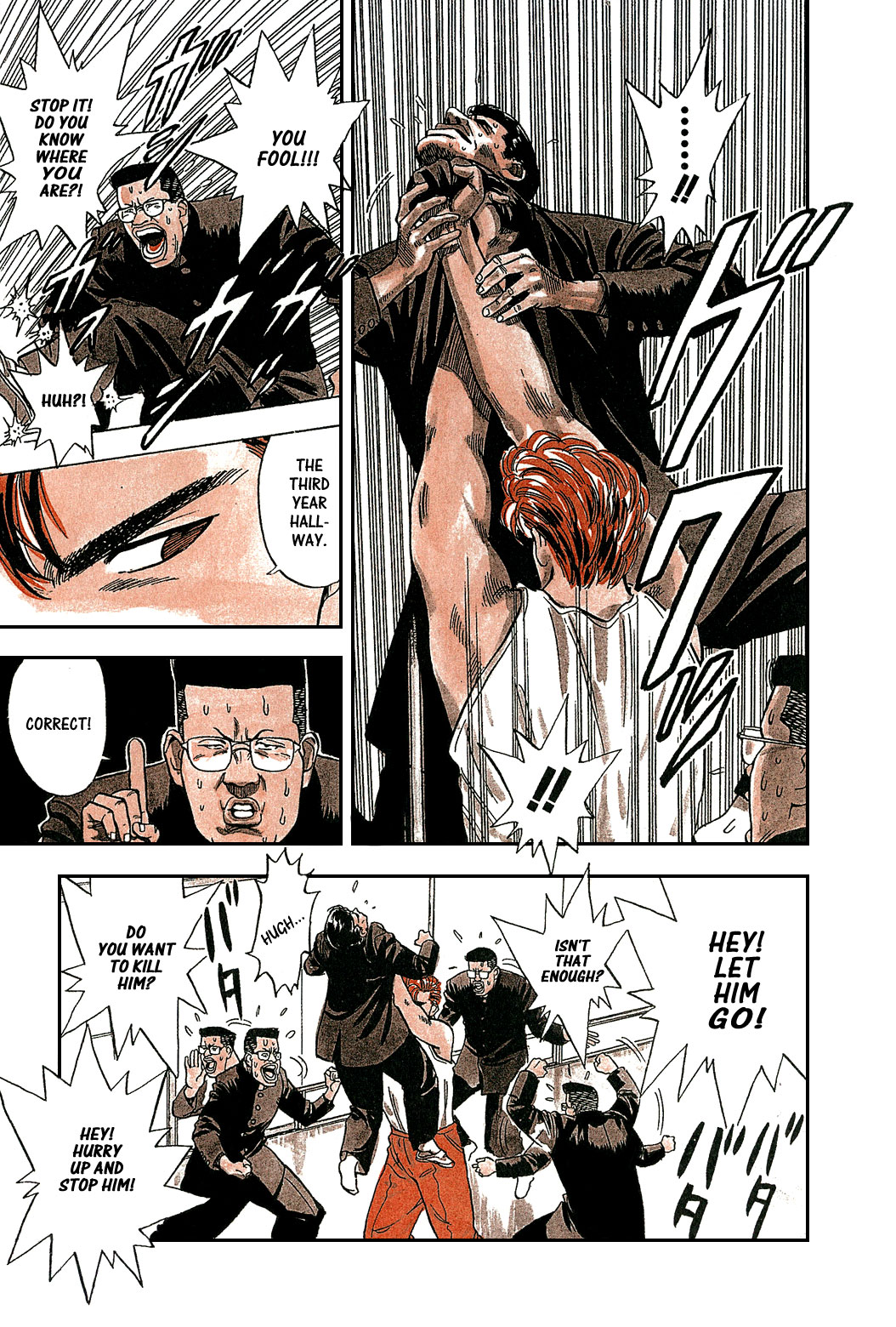 Slam Dunk Chapter 1 - Page 20