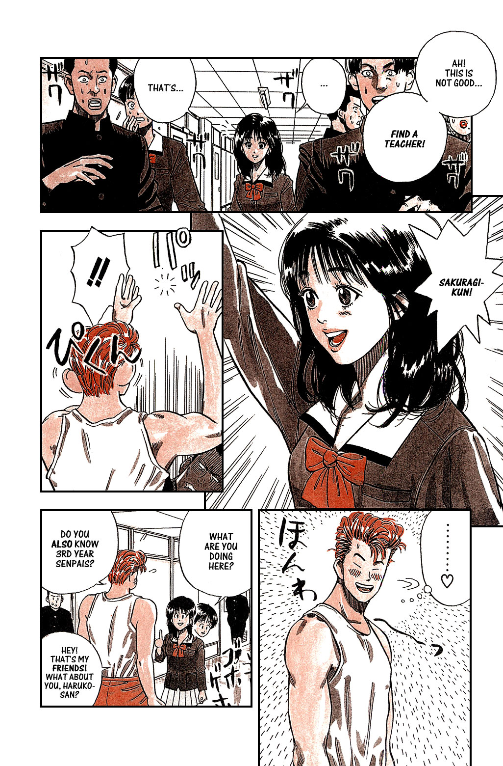 Slam Dunk Chapter 1 - Page 21