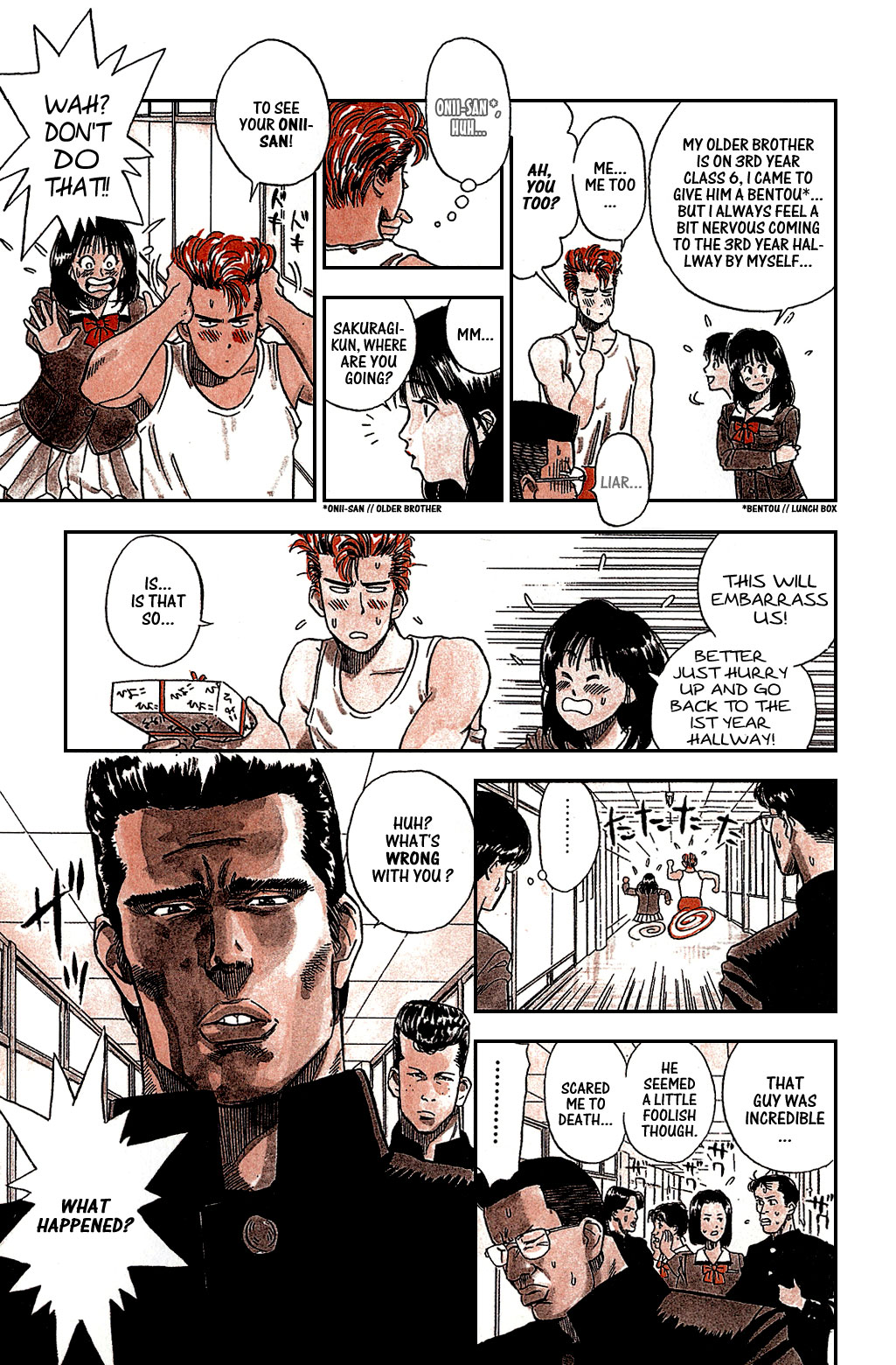 Slam Dunk Chapter 1 - Page 22