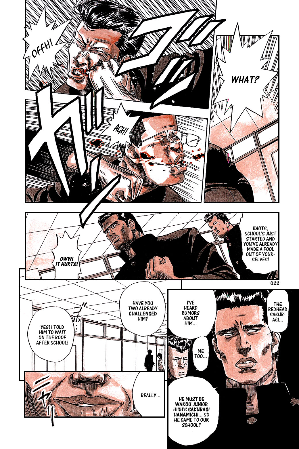 Slam Dunk Chapter 1 - Page 23