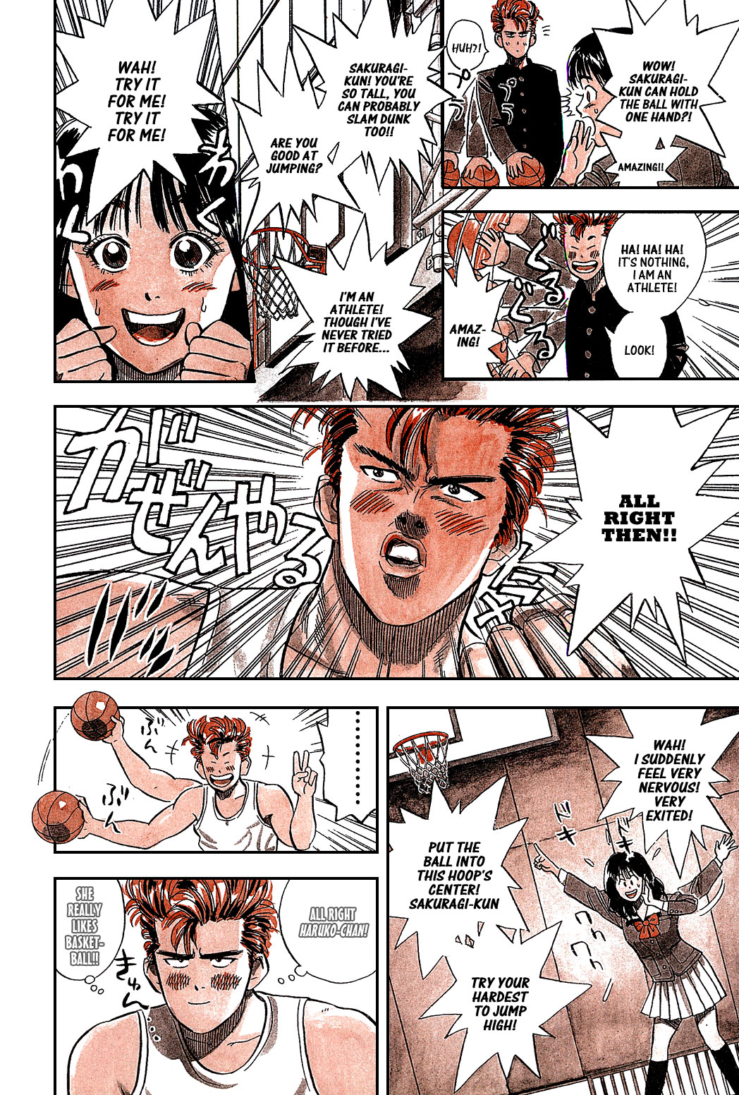 Slam Dunk Chapter 1 - Page 28