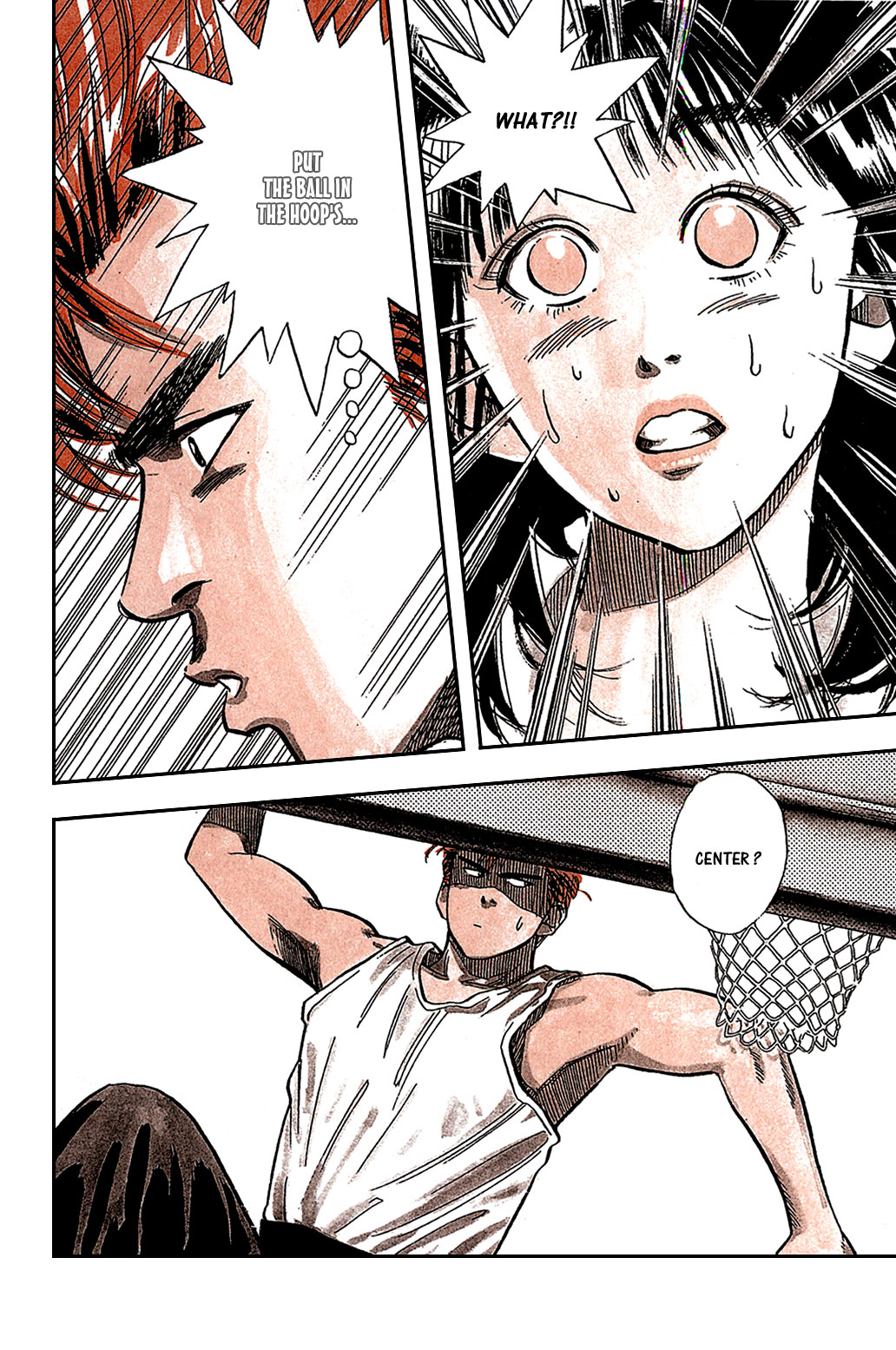 Slam Dunk Chapter 1 - Page 31