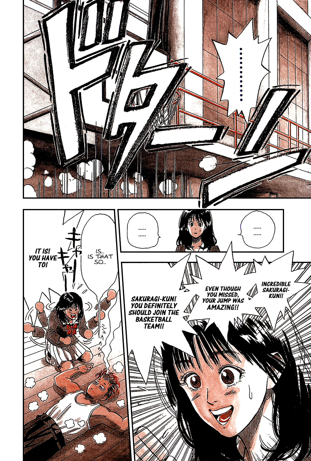 Slam Dunk Chapter 1 - Page 33