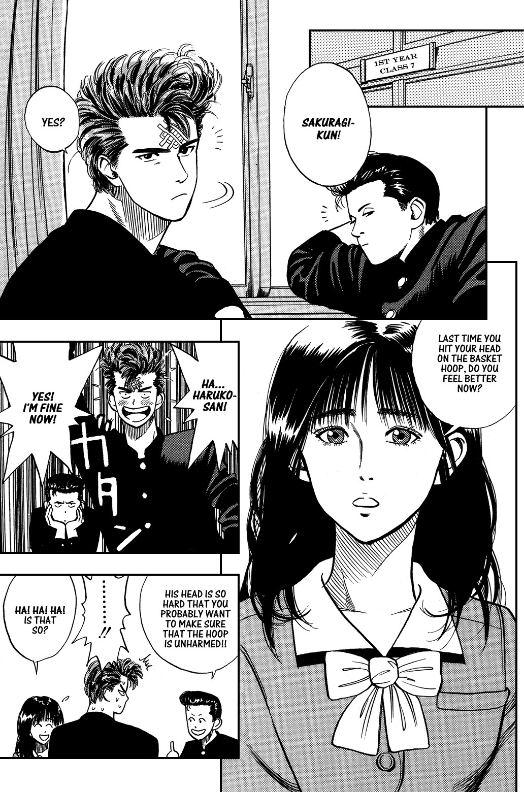 Slam Dunk Chapter 2 - Page 3