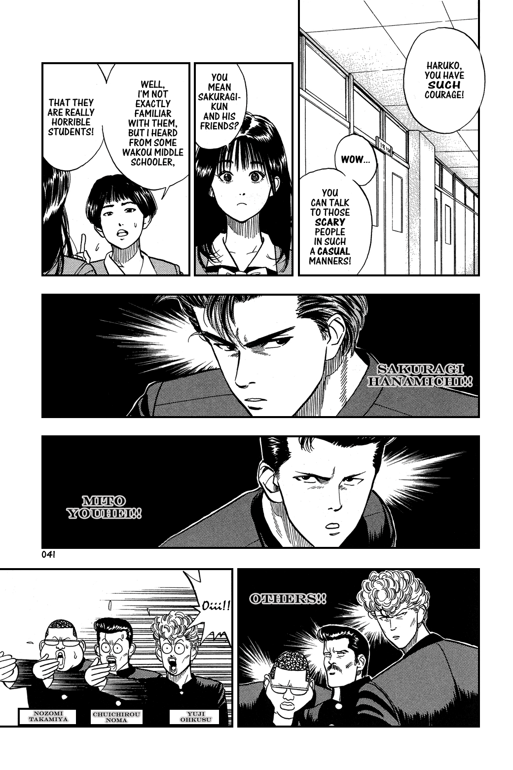 Slam Dunk Chapter 2 - Page 5