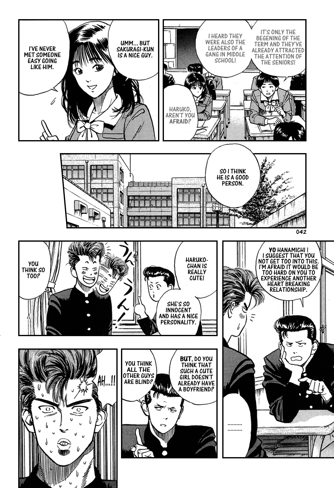 Slam Dunk Chapter 2 - Page 6