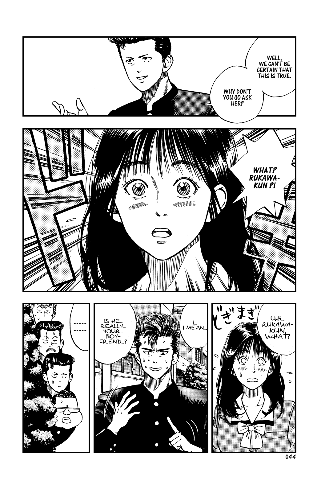 Slam Dunk Chapter 2 - Page 8