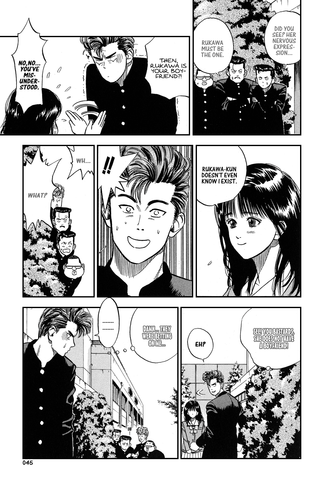 Slam Dunk Chapter 2 - Page 9