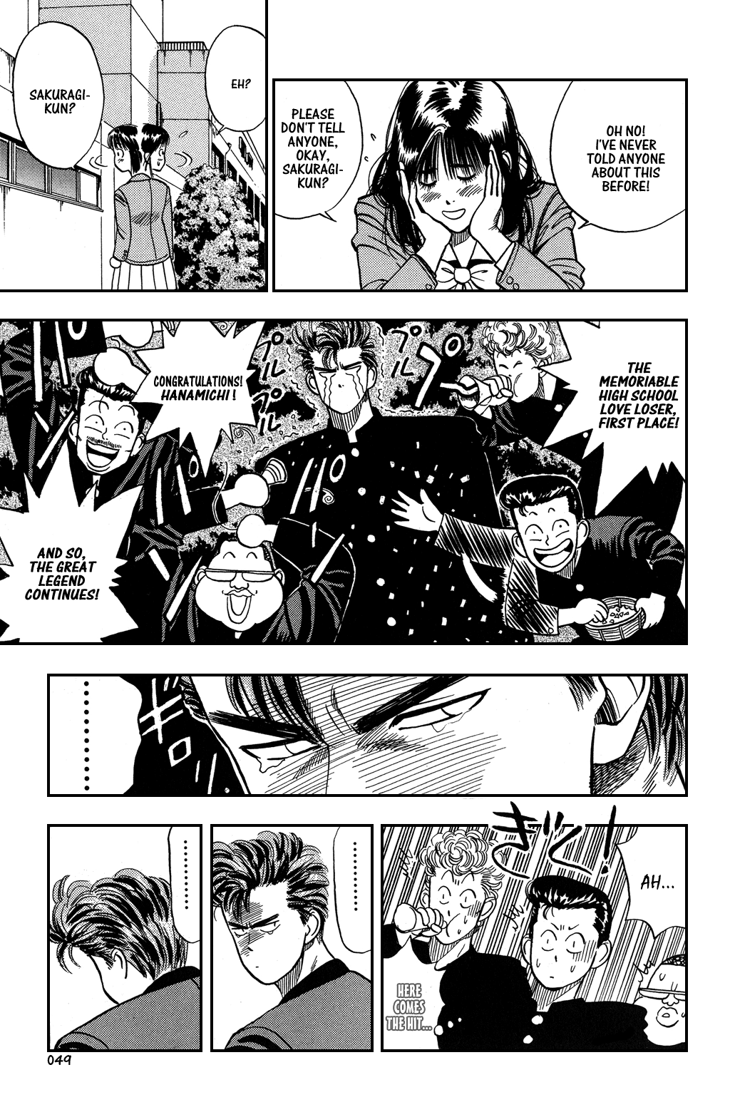 Slam Dunk Chapter 2 - Page 13