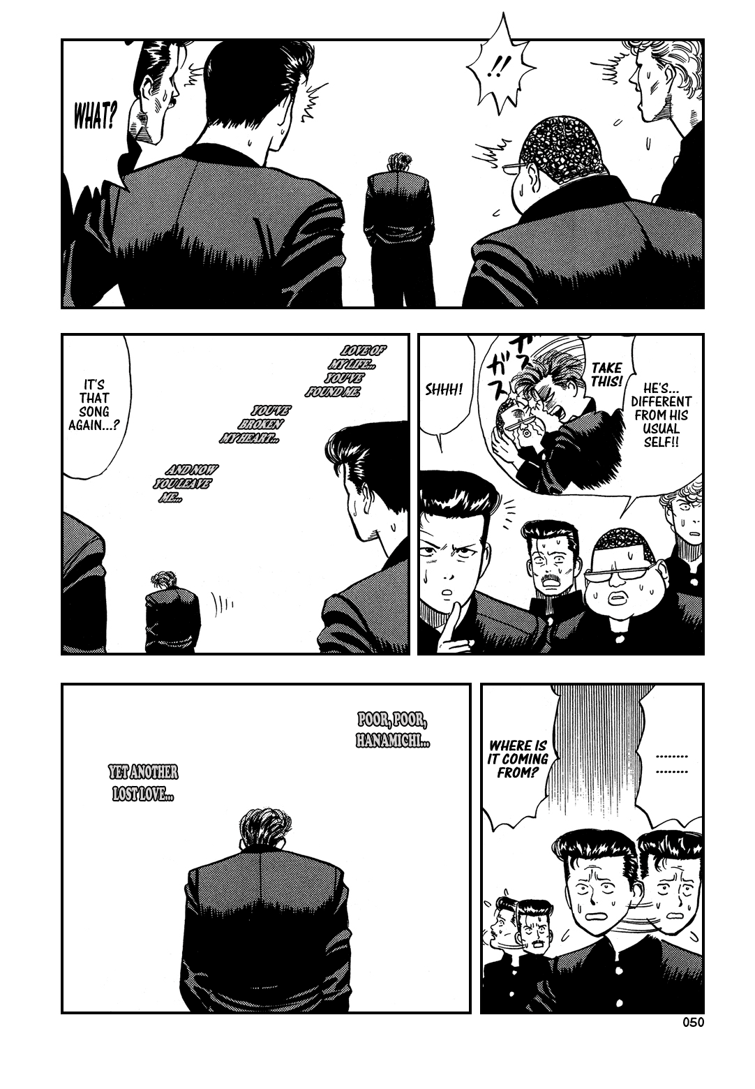 Slam Dunk Chapter 2 - Page 14