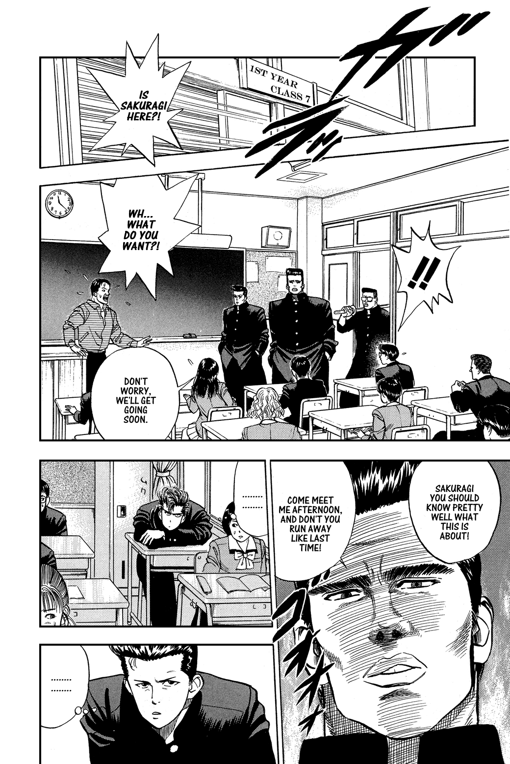Slam Dunk Chapter 2 - Page 16