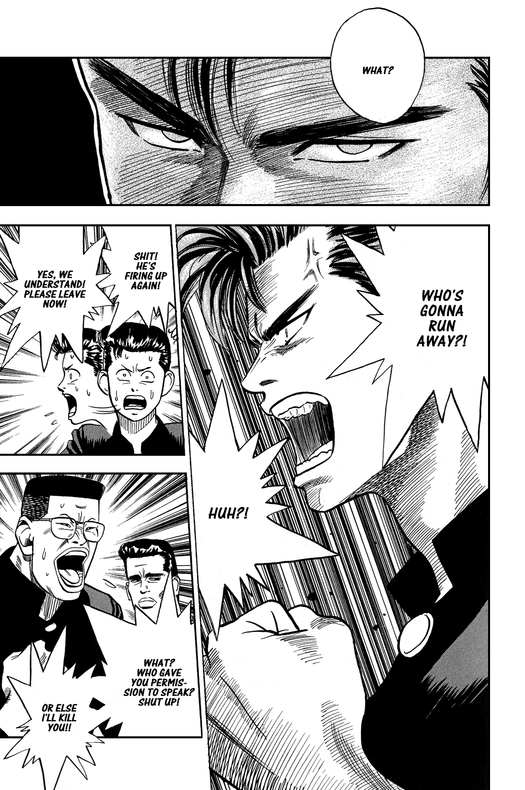 Slam Dunk Chapter 2 - Page 17