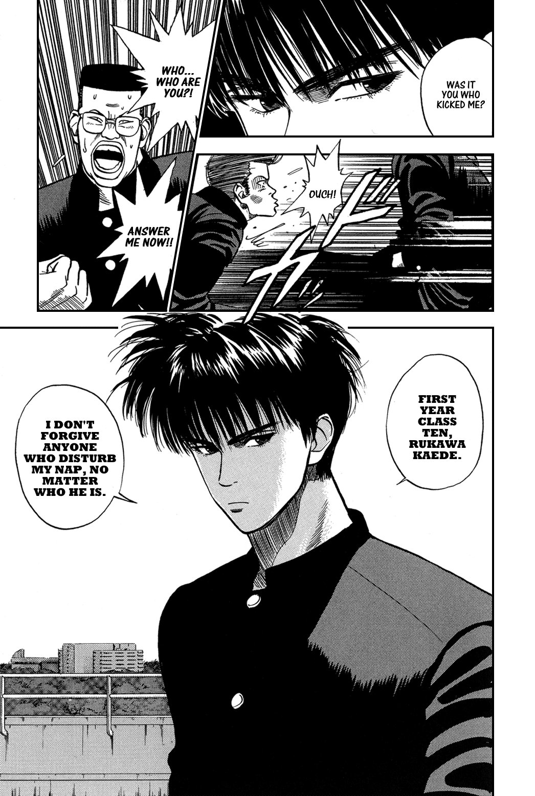 Slam Dunk Chapter 2 - Page 21