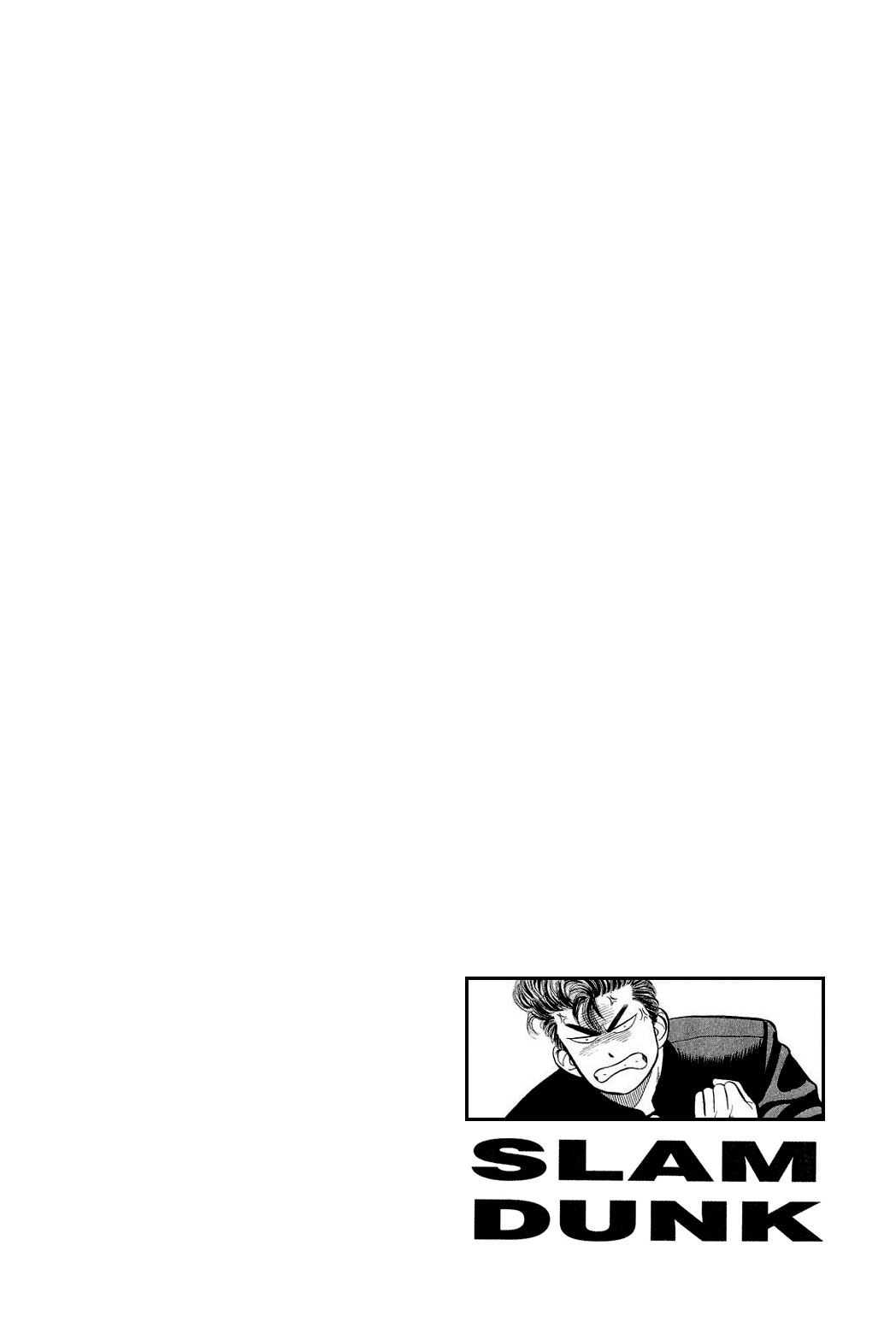 Slam Dunk Chapter 2 - Page 22