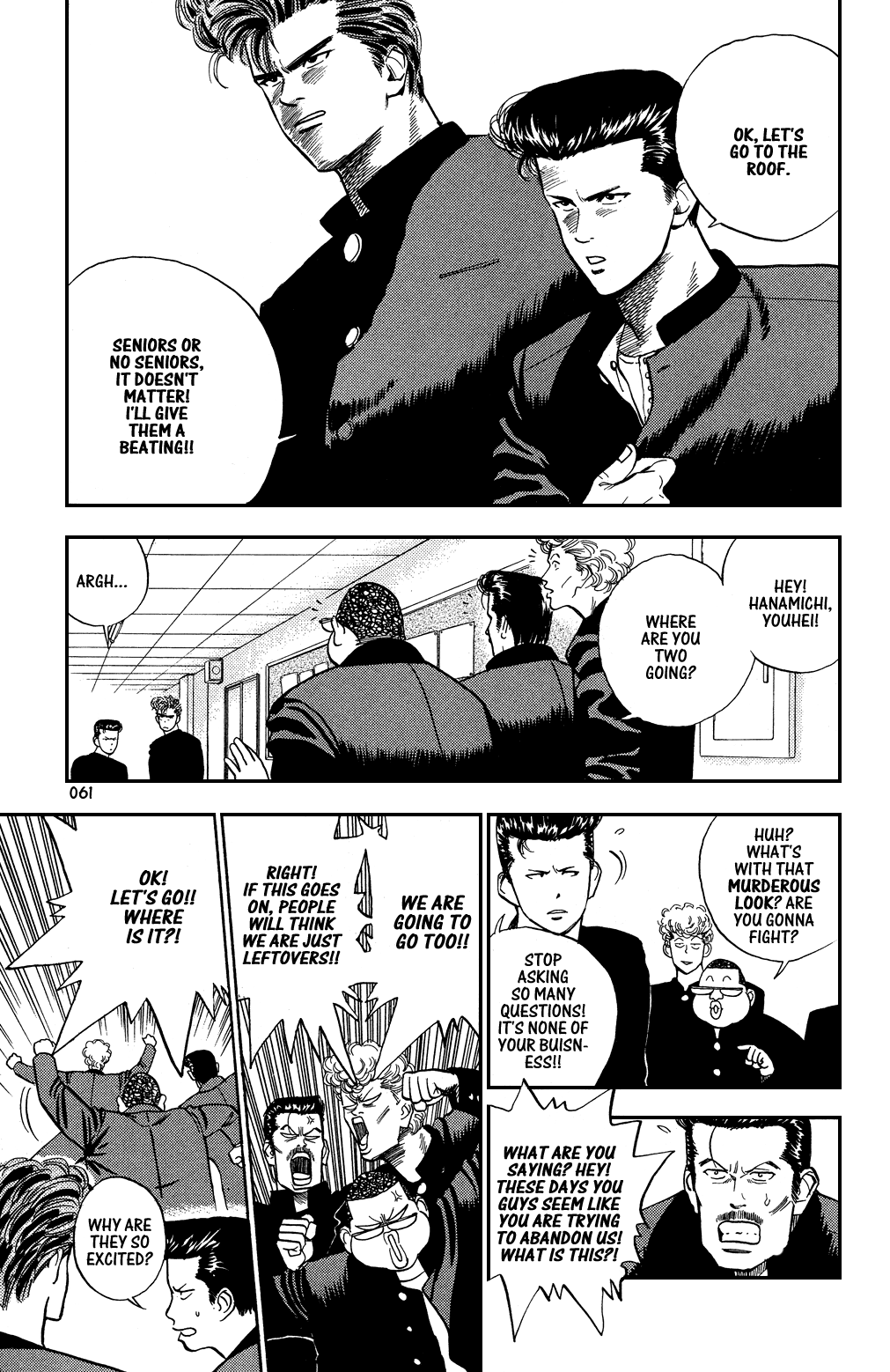 Slam Dunk Chapter 3 - Page 3