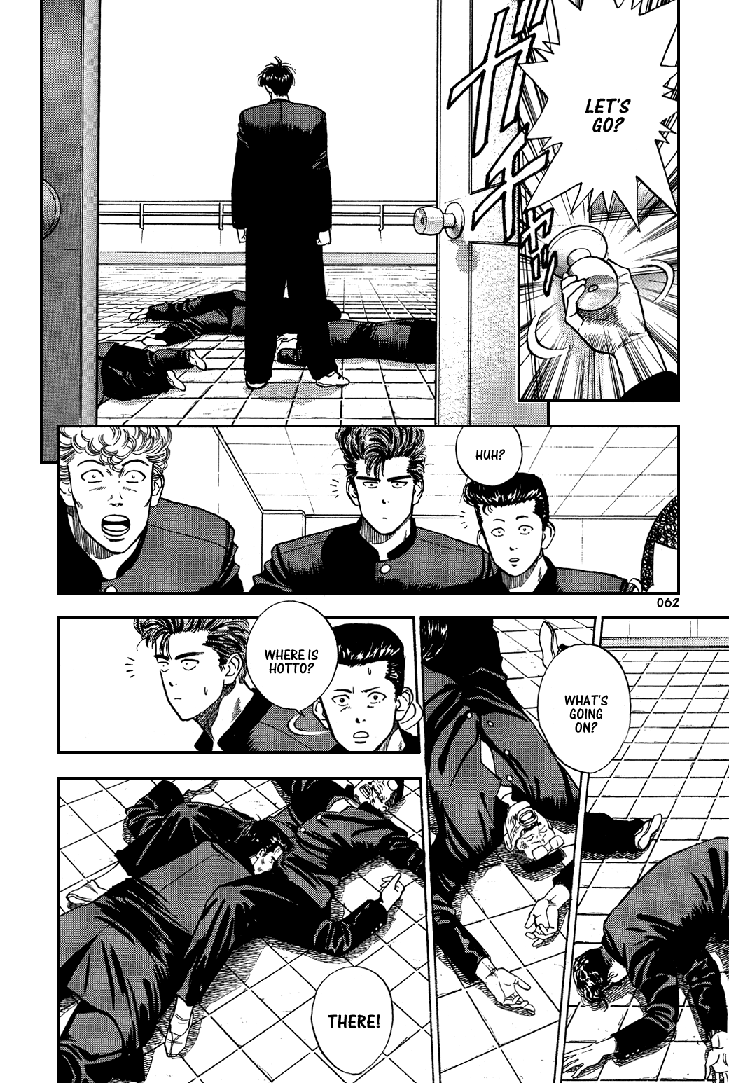 Slam Dunk Chapter 3 - Page 4