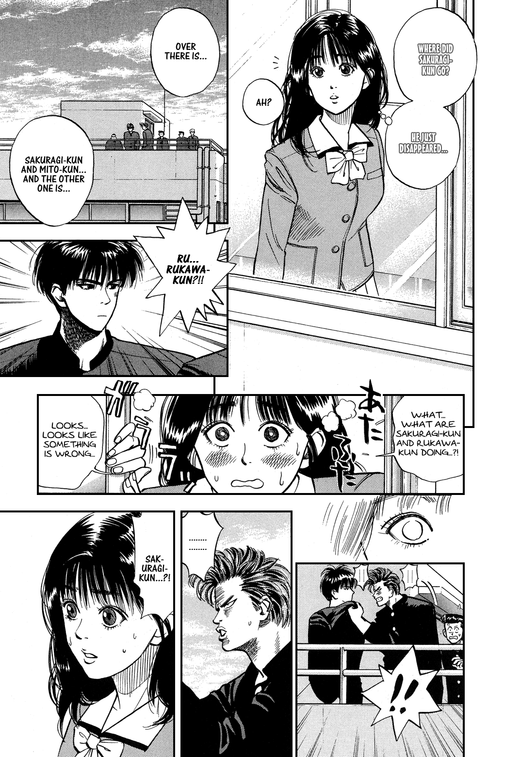 Slam Dunk Chapter 3 - Page 9