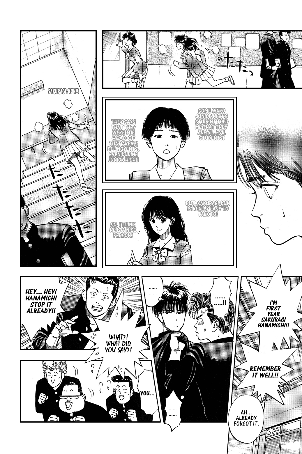 Slam Dunk Chapter 3 - Page 10