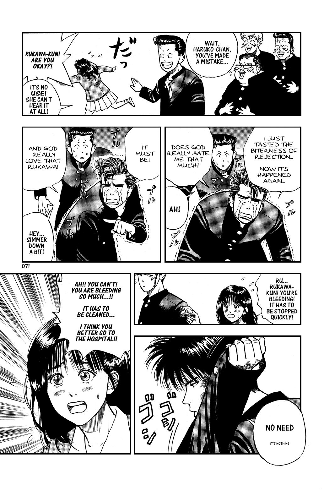 Slam Dunk Chapter 3 - Page 13